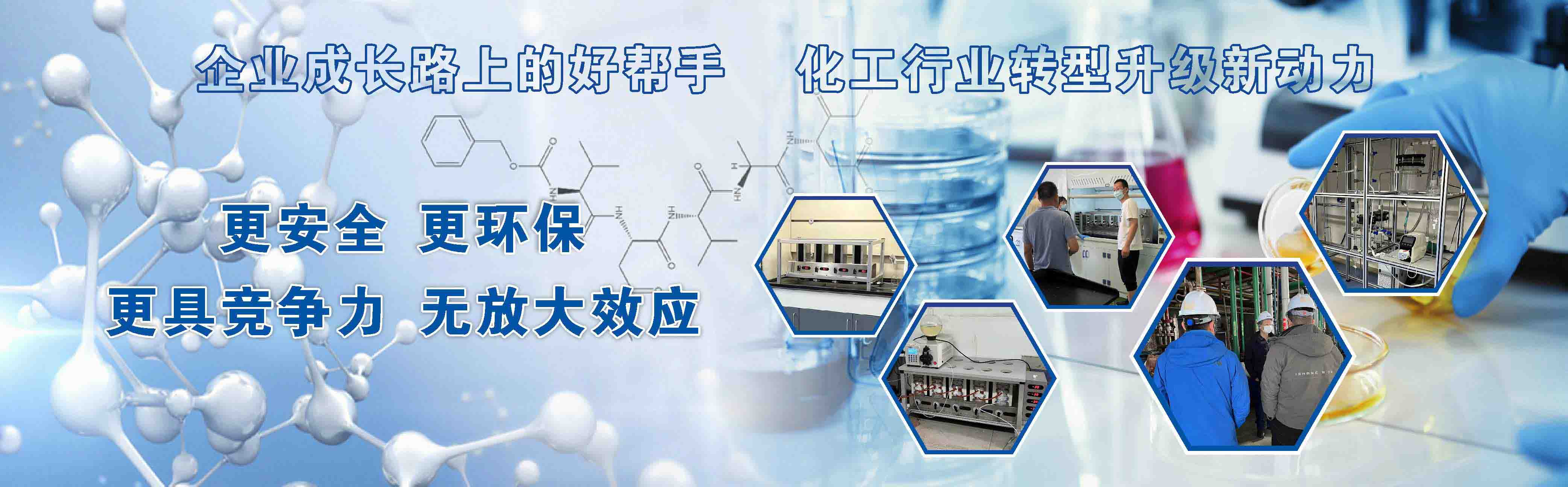 广告二